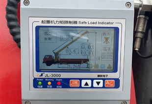 JAC N90-L (9т) КМУ SKYWAY SK508 (3,2т) БОРТ СТАЛЬ 6,2×2,55×0,6 м